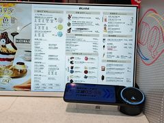 -DQ·蛋糕·冰淇淋(五角场万达店)
