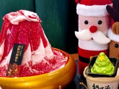 -牛New寿喜烧(虹桥新天地店)