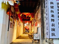 -渔梁坝