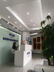 -蕾特恩专业祛痘·皮肤管理