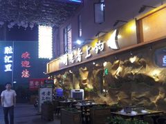 -东晓胜汇里(南洲北路店)