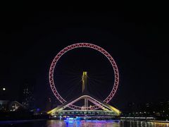 -天津之眼摩天轮