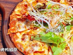 -中海环宇荟