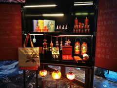 -悦厅·下午茶(杭州柏悦酒店)