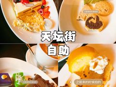 -北京民族饭店