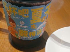 -小杨烤肉·陕西烧烤·陕西地方菜(龙首店)