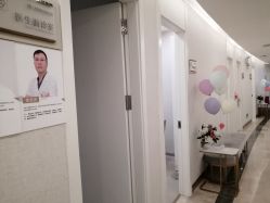 点击看大图 -伊丽莎白医疗美容