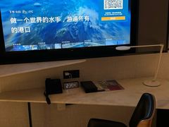 -大连星海皇冠假日酒店