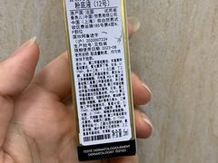 -Chanel香奈儿专柜代买(福州大洋店)