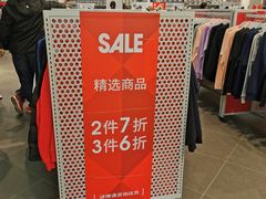 -New Balance(王府井奥莱·香江小镇店)