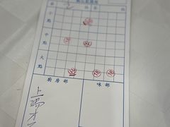 -凤城酒家(渣华道)