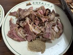 羊头肉-清真永恒华威肉饼(潘家园店)