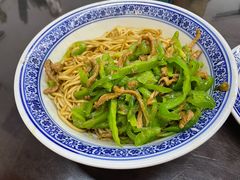 青椒面-孟家蟹包(锦绣街店)