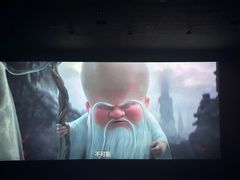 -中影国际影城(西溪印象城CINITYLED店)