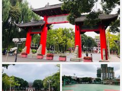 -四川大学(望江校区)