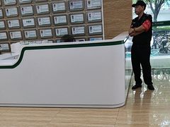 -广州仁爱天河医院体检中心