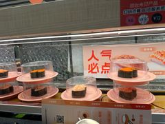 -争鲜回转寿司(太阳宫凯德PLUS店)