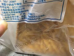 -苹果花园(金耀南路店)