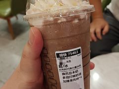 -星巴克臻选(深圳龙华红山天虹店)