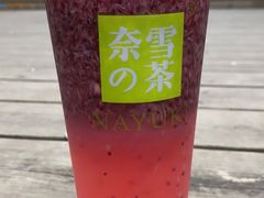 -奈雪的茶(亨特国际广场店)