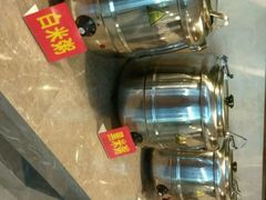 -三兴风采温泉养生(五四北秀山店)