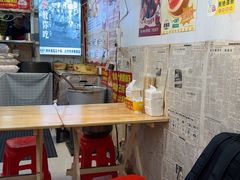 -柳州肥姨妈大骨螺蛳粉(东靖路店)