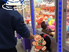 -BIG PINK大粉娃娃机主题馆(圆融星座店)