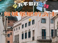 -华谊兄弟（长沙）电影小镇