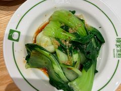 拌时蔬-陈家生煎(世茂双子塔店)