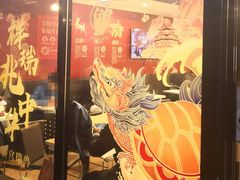 门面-肯德基(中心书城店)
