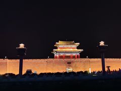 -大名府