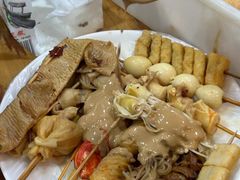 -郭记小街麻辣烫(南小街总店)