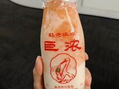 -鹤茶野所(上海首店)