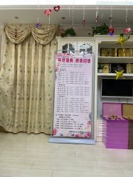 -香薇妮丝女子减肥院