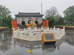 -大槐树寻根祭祖园