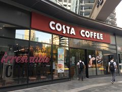 门面-COSTA COFFEE(吴江路店)