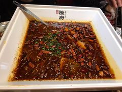 -杨记隆府(白象街店)