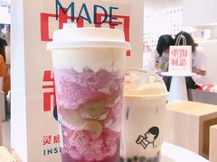 多肉葡萄-喜茶(佛山南海万科广场店)