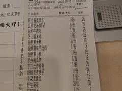 -黄埔华苑酒家(黄埔店)