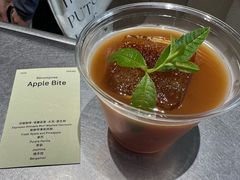 -O.P.S. CAFE
