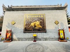 -西安市广仁寺