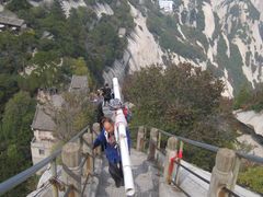 -华山风景名胜区-苍龙岭