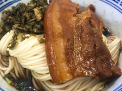 -盛兴面馆(真儒大厦店)