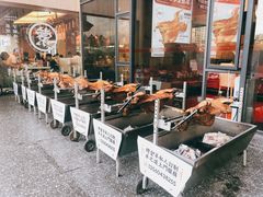 -羊之道草原味道清真餐厅(番禺店)