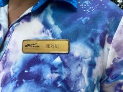 -天目湖涵田半山温泉水乐园