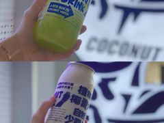 -蔻蔻椰·鲜萃椰子水(COCO Park店)