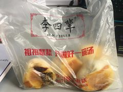 -李四辈(建文6店)