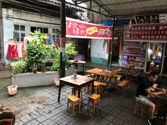 露天位-刘二姐肥肠米粉(总店)