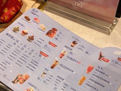 -DQ·蛋糕·冰淇淋(万象城店)