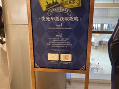 -奈雪的茶(中华广场店)